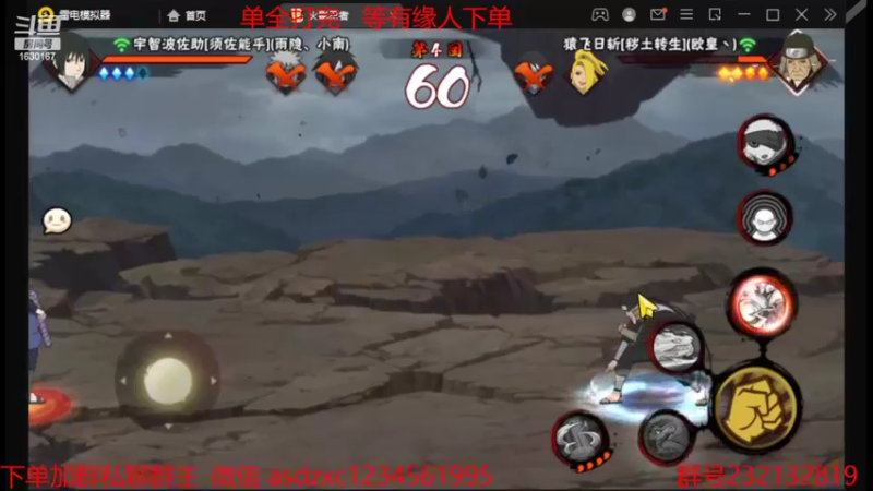 【2022-10-19 08点场】Kurozuka名超：初临：初临的超影日常