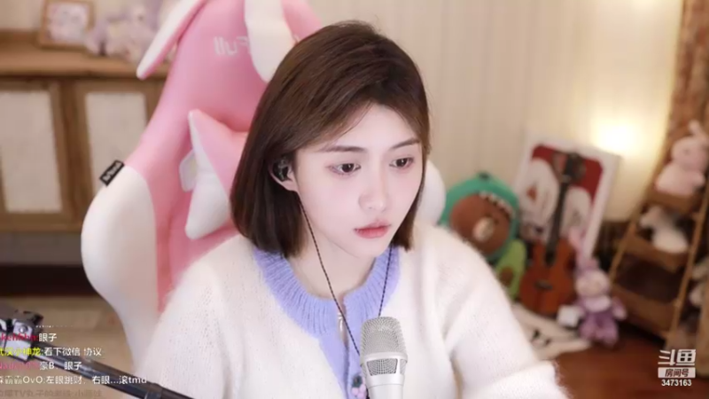 【2022-10-18 22点场】胡嘉一：可爱天花板来了！