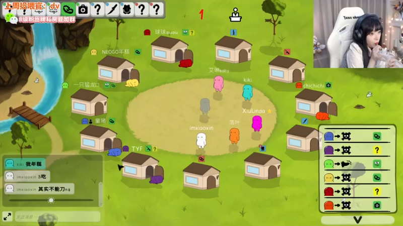 【2022-10-18 01点场】童猪啊i：斗鱼蔡健雅