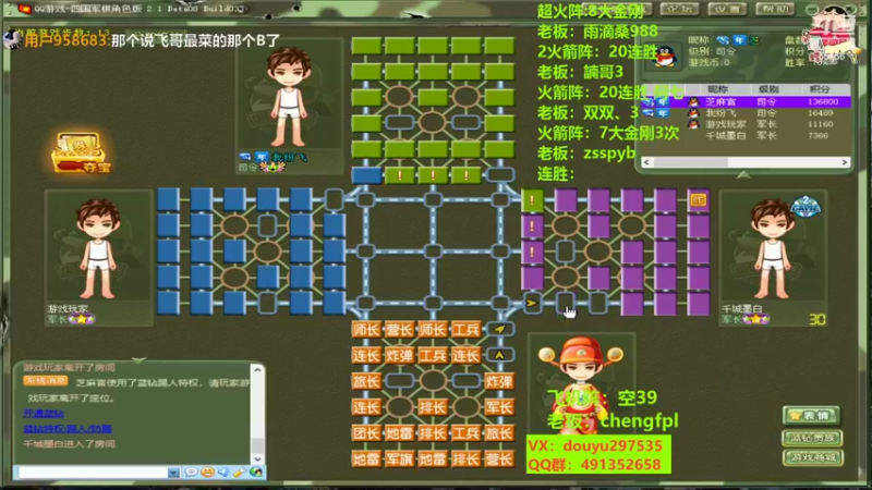 【2022-10-18 21点场】恶蚊子：猛猛播！！！ 55556
