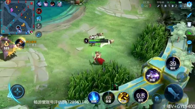 【2022-10-19 12点场】Fly高一刀：高一刀：巅峰赛冲排名