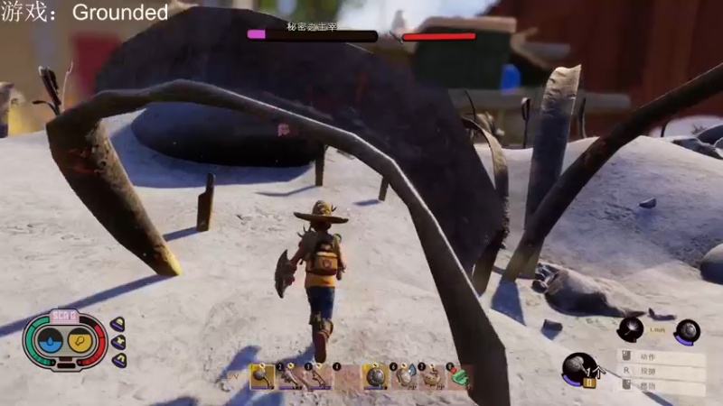 【2022-10-14 21点场】游之鱼yzy：等逆水寒手游先玩会别的