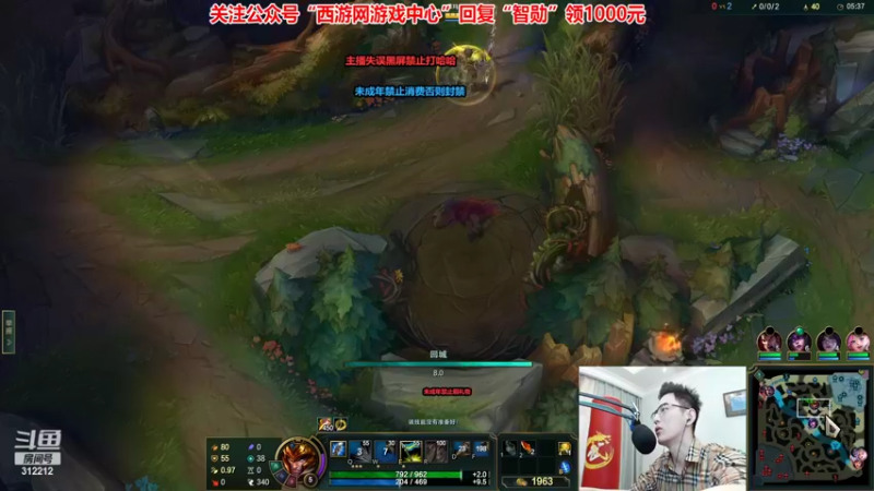 【2022-10-19 12点场】智勋勋勋勋：智勋：重生之我是陪玩！