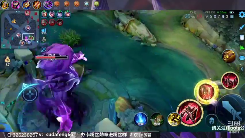 【2022-10-18 21点场】苏打锋：蒙恬最强打法 关羽新皮肤