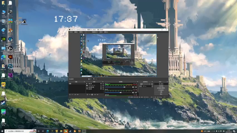【2022-10-18 17点场】s948158691：完美B+反向上分