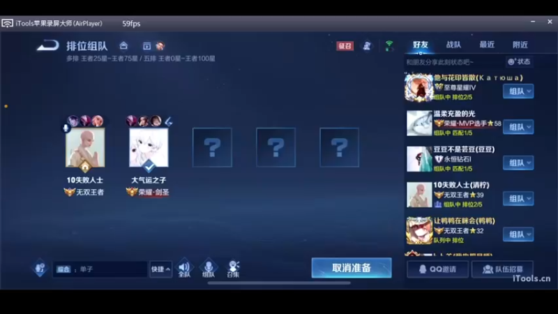 【2022-10-19 13点场】O泡果奶1111：打下表现分冲冲冲