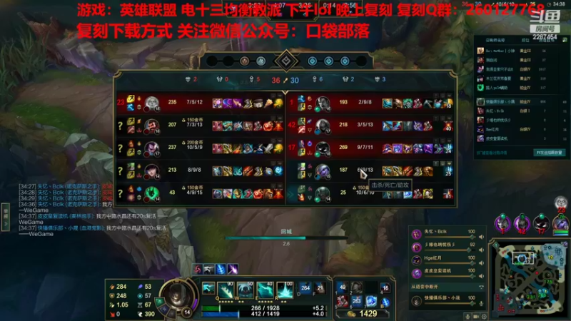 【2022-10-17 13点场】淼小晟：小晟：宝 天冷了多穿点