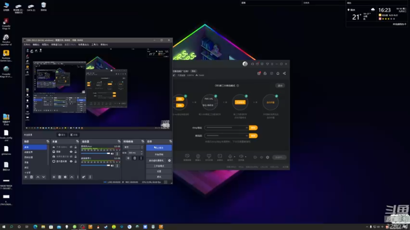 【2022-10-18 16点场】天涯凝望：战舰世界 亚服造船厂任务!