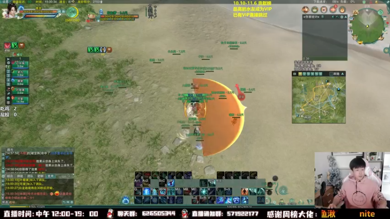【2022-10-19 15点场】As童话话话：终极无敌刺杀术，三个人=1个军队！