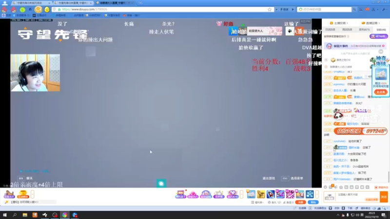 【2022-10-19 20点场】训练把场机器人：现在重装这么猛，这不来学一下？