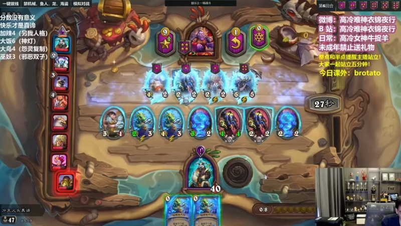 【2022-10-19 13点场】衣锦夜行：今日追求快乐的真谛