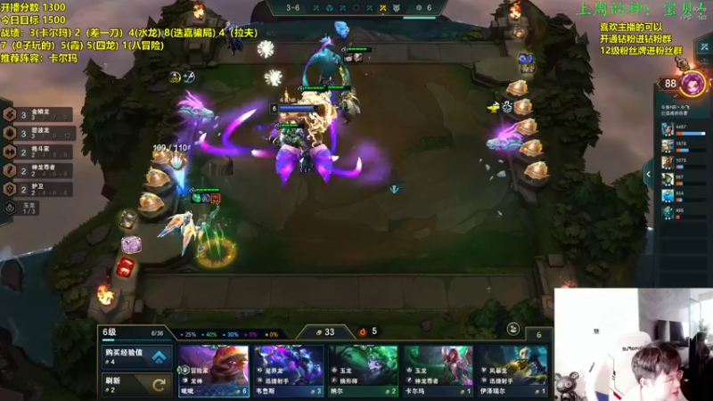 【2022-10-19 14点场】NB丶小飞：小飞：备战云巅！！