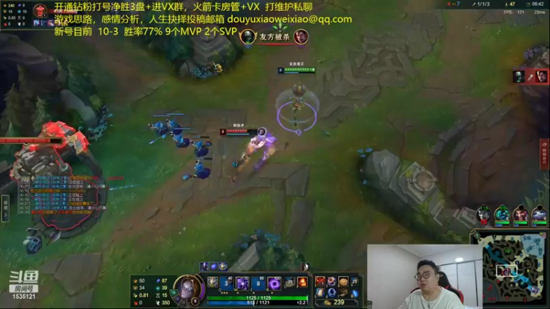 【2022-10-19 00点场】LMQ丶小搞笑：新号点英雄100盘上大师~