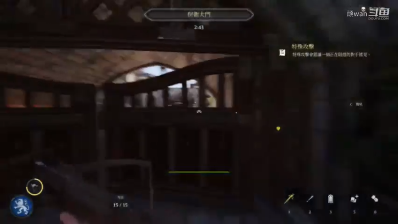 骑士精神133