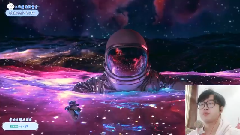 【2022-10-18 17点场】就是崔崔阿：【小奶团】露头的第三天