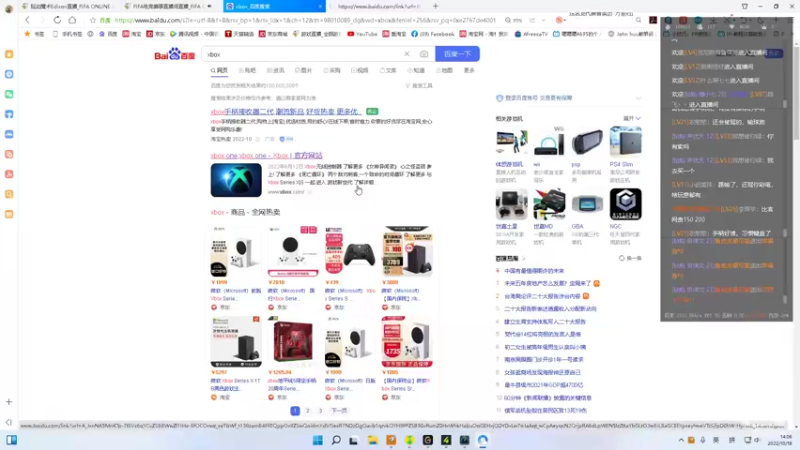 【2022-10-18 14点场】延边魔术Edison：精细看号 推荐球员 保姆教学~