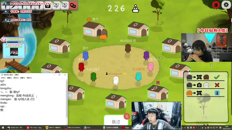 【2022-10-19 00点场】imxiaoxin：【✘-✘】黑白双撒！