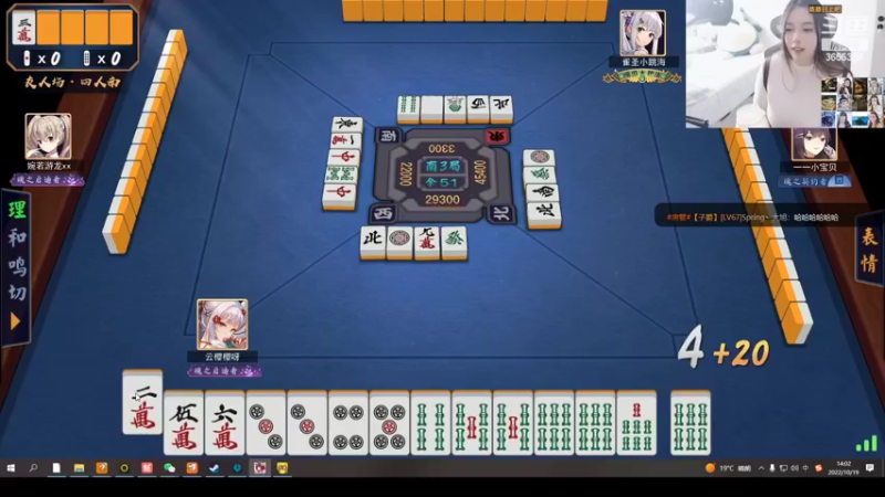 【2022-10-19 14点场】云樱花颜金步摇S：双倍，宝子生日快乐