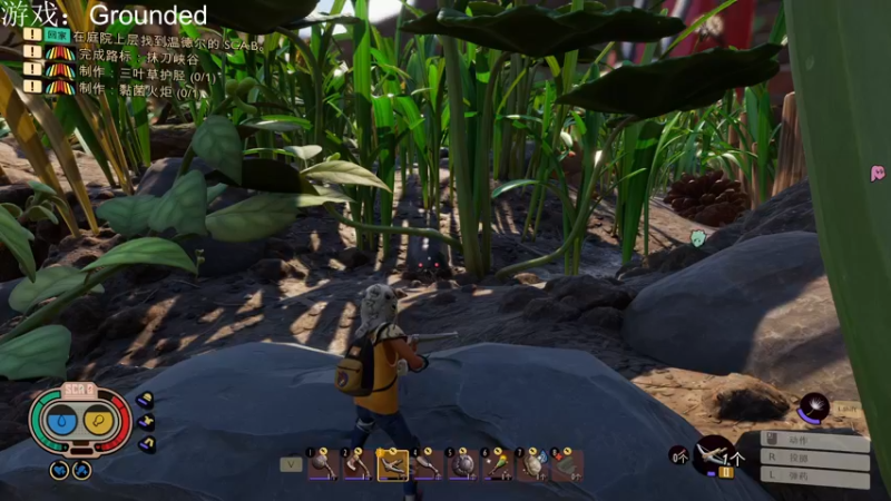 【2022-10-15 19点场】游之鱼yzy：等逆水寒手游先玩会别的