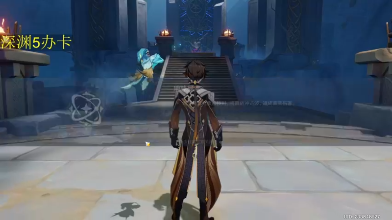 【2022-10-17 19点场】刻晴天下第一优雅：深渊随时发车