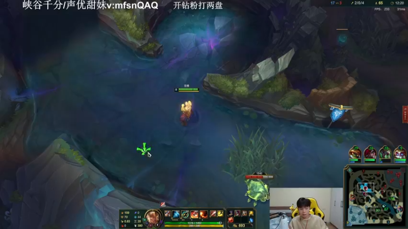 【2022-10-18 22点场】KZH盲僧：国一盲僧！大师教学看必上大师