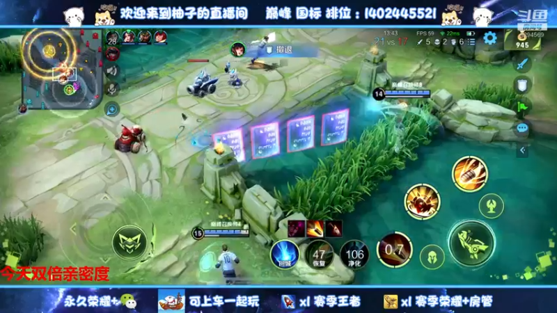 【2022-10-19 15点场】毕竟是柚子：发育路的希望之光