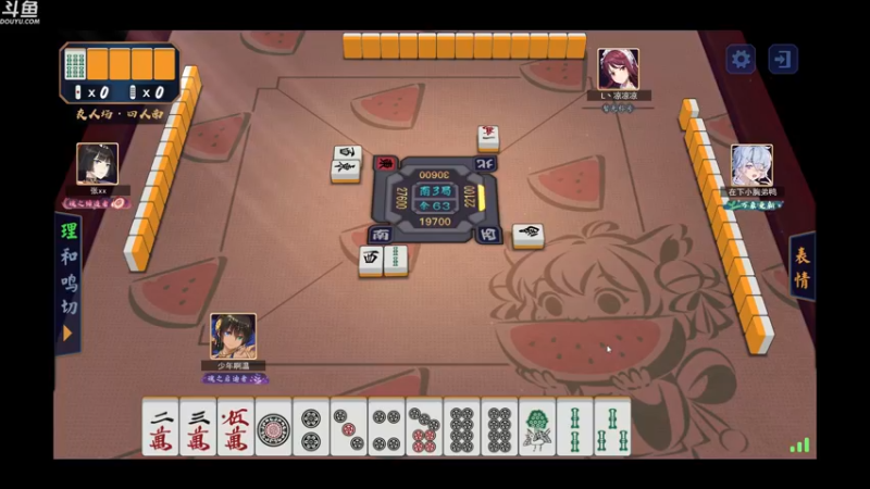 【2022-10-15 08点场】wenshen589：哪有这么容易倒下！