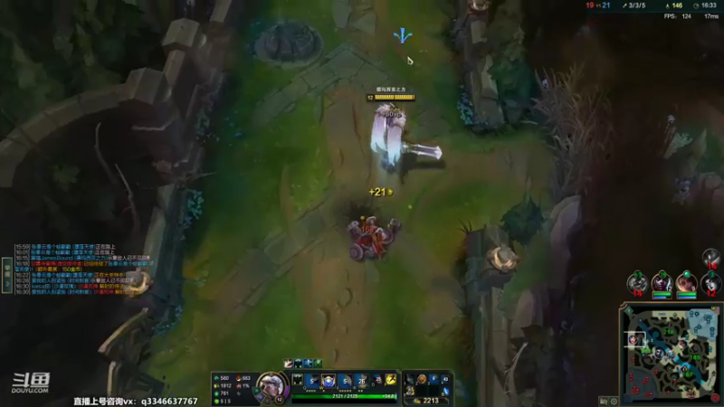 【2022-10-18 17点场】小君盖伦King：斗鱼小君盖伦yyds~