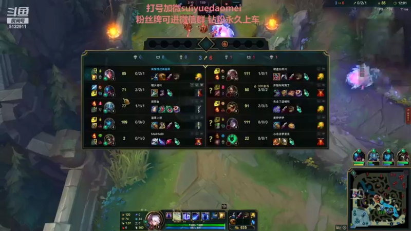 【2022-10-18 23点场】岁月刀妹：四川第一刀妹 3把包学会