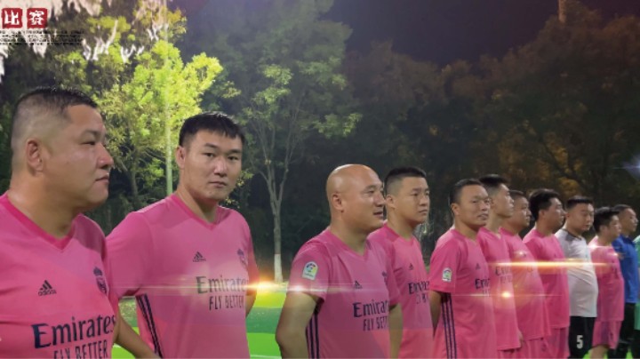 2022.10.17.阜丰球场  日立空调VS新帅石油  比赛录像