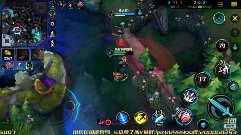 【2022-10-18 18点场】若念king：不摆 做一个好打野