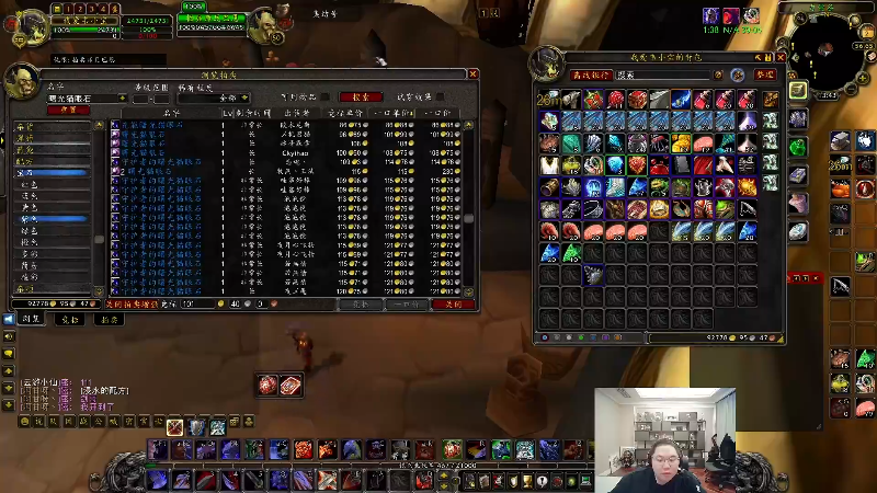 我在斗鱼看即将拥有人鱼线的PDD直播英雄联盟