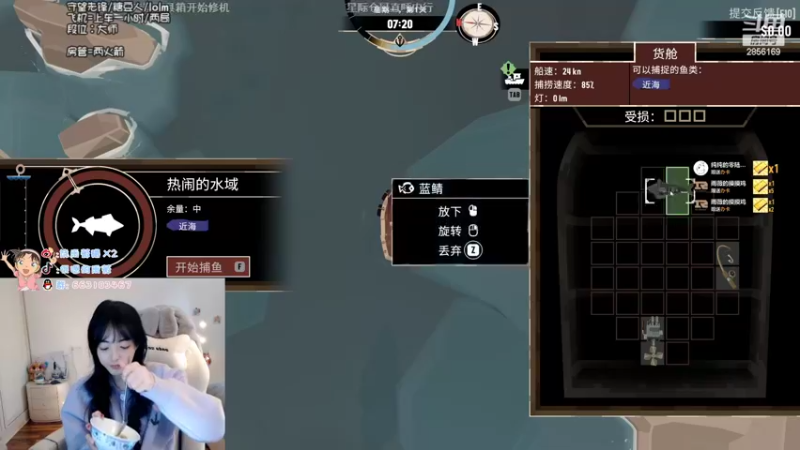 【2022-10-18 21点场】很嗯的雨薇：雨薇；村里有个姑娘叫小薇