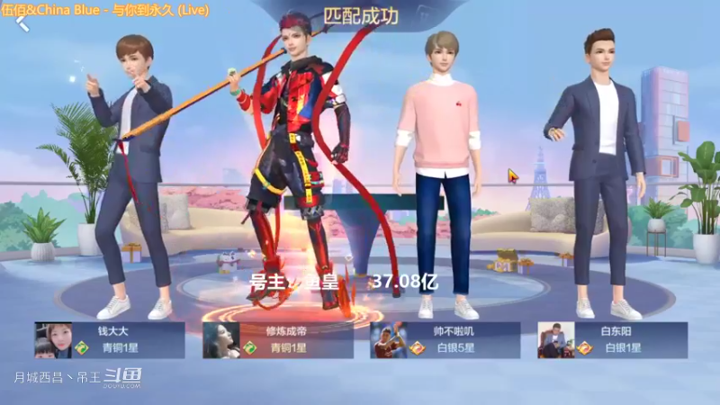 百变万能，开播头两把就这么刺激吗