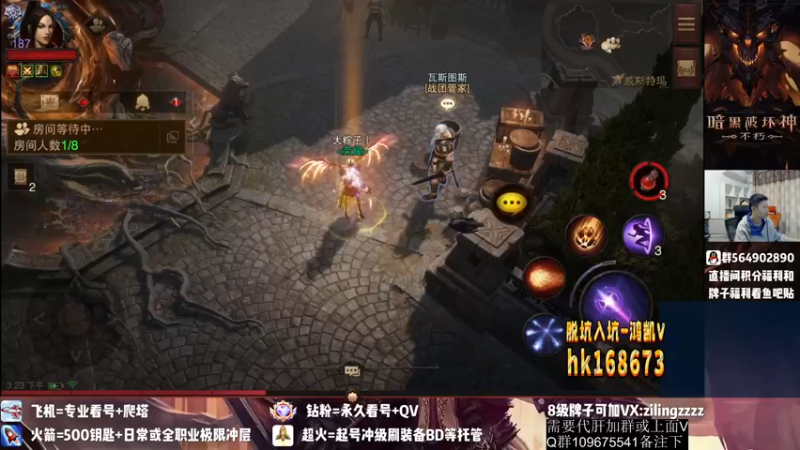 【2022-10-19 15点场】紫灵z：紫灵:国服榜一速刷H5