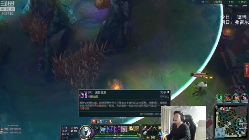 【2022-10-19 04点场】兮饭锐雯：无限火力小王八来了