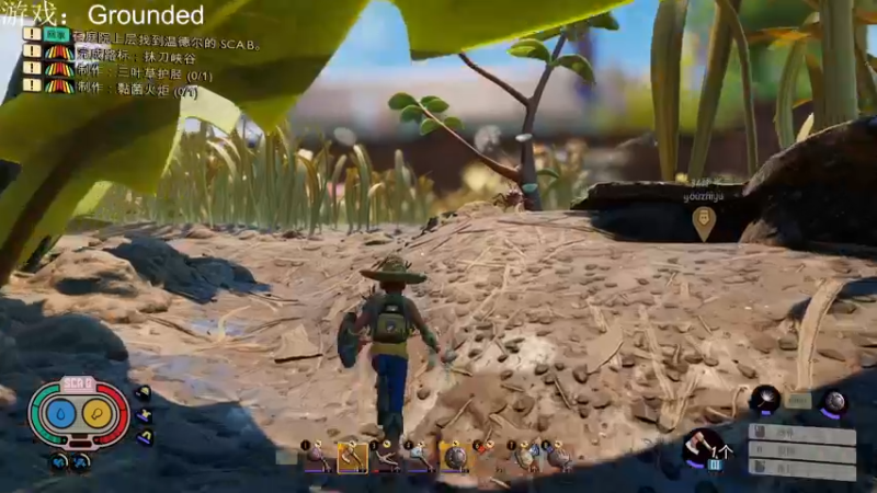 【2022-10-15 21点场】游之鱼yzy：等逆水寒手游先玩会别的