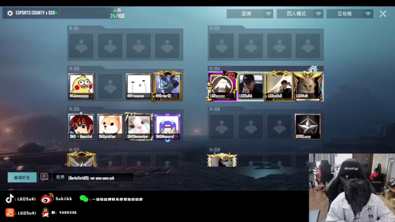 【2022-10-18 20点场】LGDSuki：猎心车王争霸赛~~~