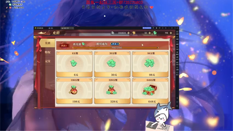 【2022-10-18 18点场】宝贝鱼O3O：今天我虽然什么也没做 但是还是辛苦我了