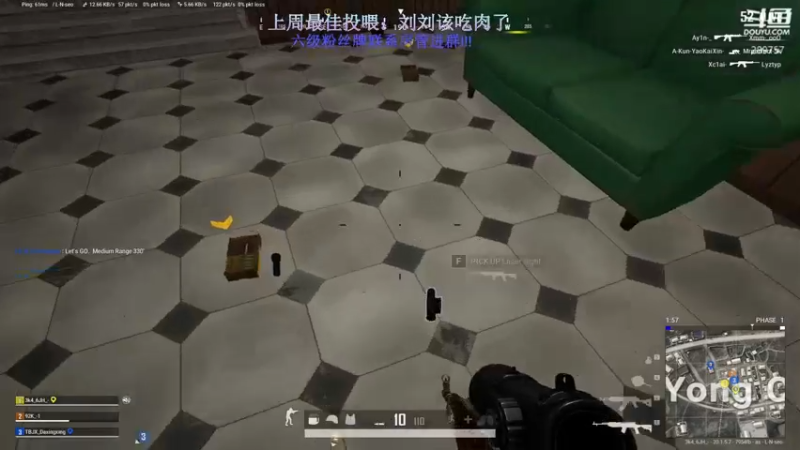 【2022-10-18 16点场】刘俊豪adc：【非常互娱】刘师傅 勿忘初心!