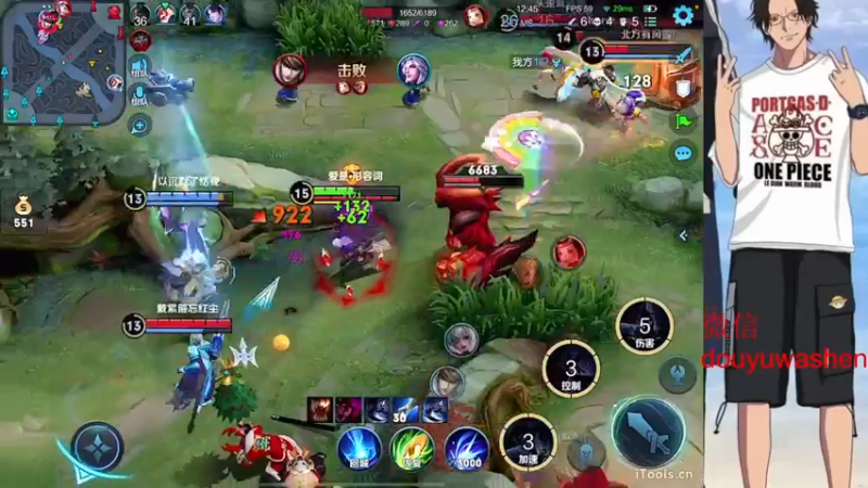 【2022-10-18 19点场】小小青蛙笑i：蛙神：我的直播间只有女粉