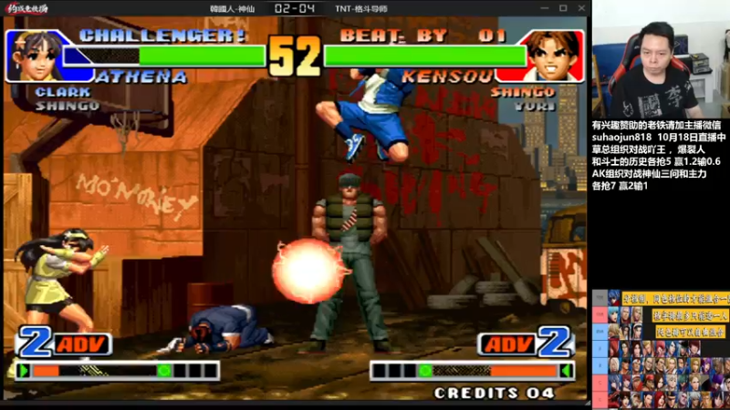 【2022-10-18 22点场】格鬦家大口：憧憬传媒独家冠名！ 42112