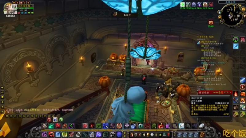 【2022-10-18 11点场】兴兴的梦想：火锤-万圣节十四日游635952