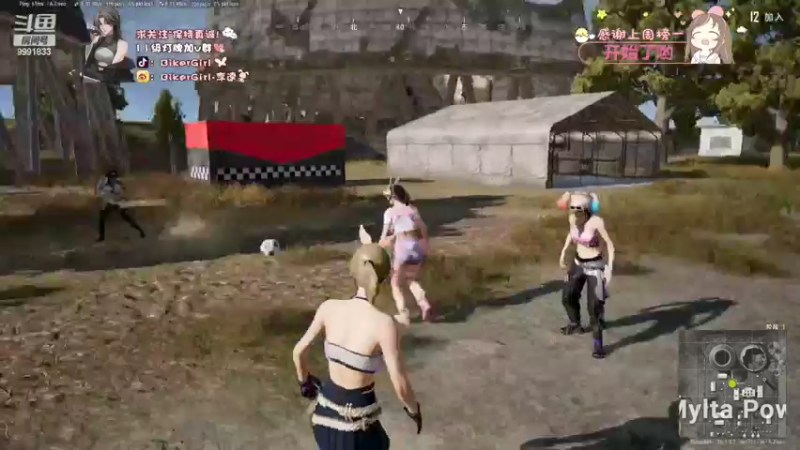 【2022-10-18 22点场】李逵bikergirl：会魔咒的酷女孩快乐的晚上！！双倍！