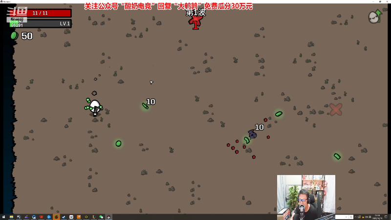 【英雄联盟】东北大鹌鹑的精彩时刻 20221019 21点场