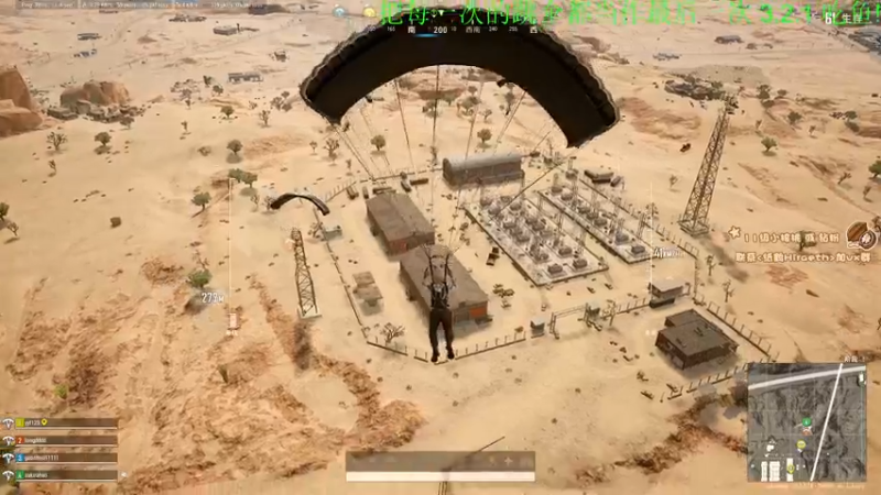 【2022-10-19 22点场】sakira丶hao：dota4+2顶级sorry