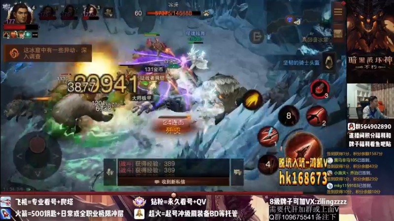 【2022-10-18 23点场】紫灵z：紫灵z:庇护之地收人！