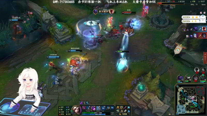 【2022-10-18 13点场】苏宛儿丶：宛儿：艾欧尼亚370分