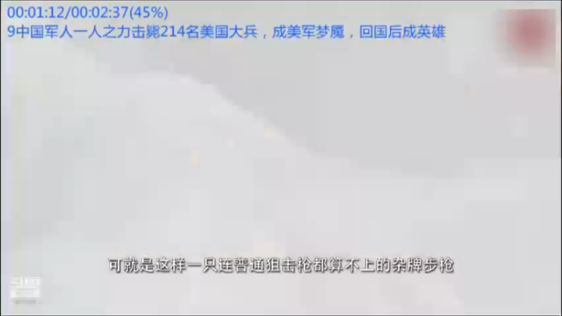 【2022-10-19 00点场】每日点兵Top：可惜世界最大飞机安-225就这么被毁了！