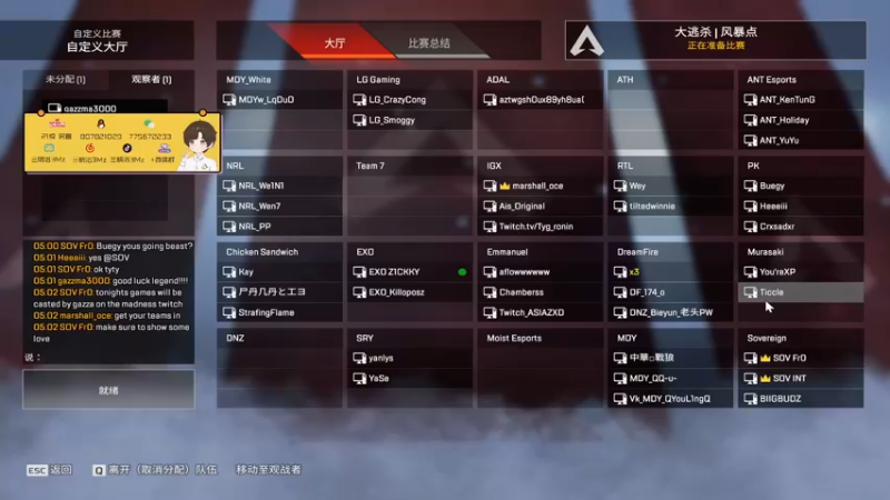 【2022-10-18 17点场】一口三明治3Mz：训练赛来扭
